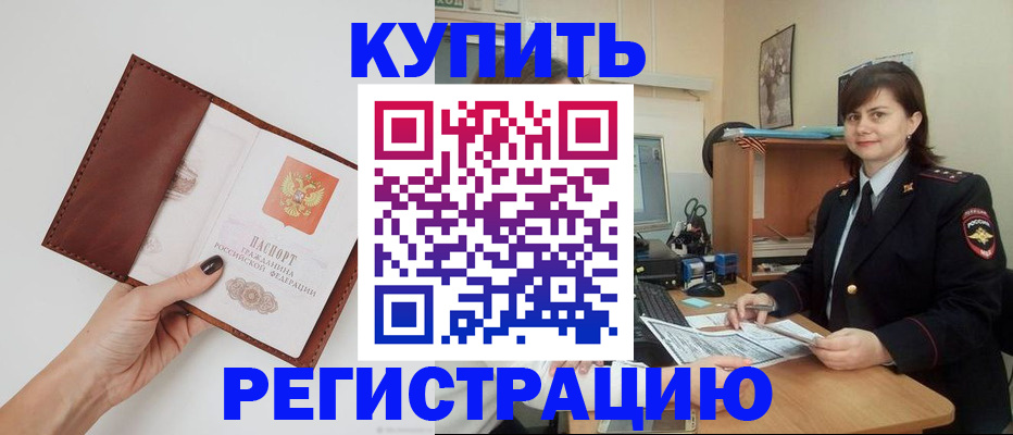 форма 3 в Нижней Туре